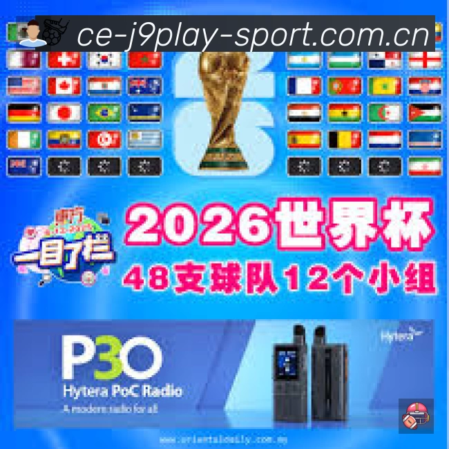 荣誉图K2